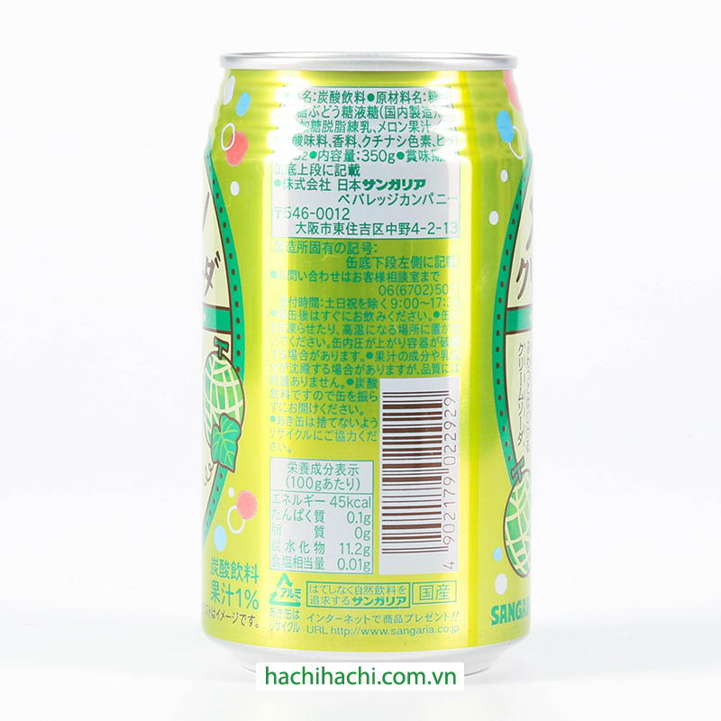 Soda kem dưa lưới Sangaria 350g thương hiệu SANGARIA