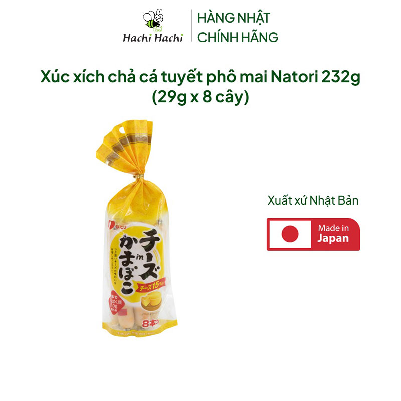Xúc xích chả cá tuyết phô mai Natori 232g (29g x 8 cây) thương hiệu HAKODATE NATORI
