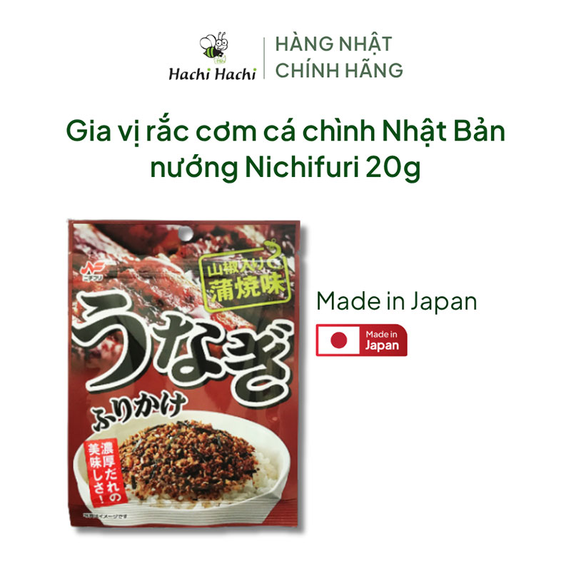 Gia vị rắc cơm cá chình Nhật Bản nướng Nichifuri 20g thương hiệu NICHIFURI SHOKUHIN