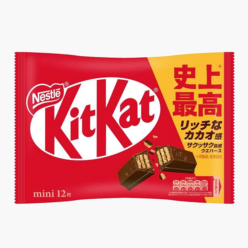 Bánh Kitkat Socola Nhật Bản 139.2g (11.6g x 12 cái) thương hiệu KITKAT