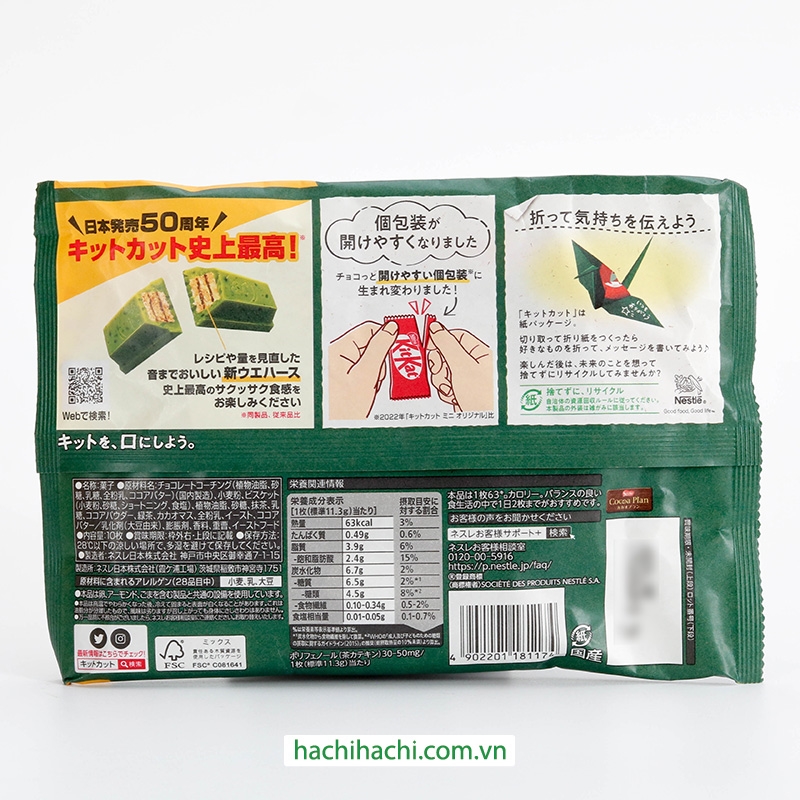 Bánh Kitkat Matcha trà xanh Nhật Bản 113g (11.3gx10 cái) thương hiệu KITKAT