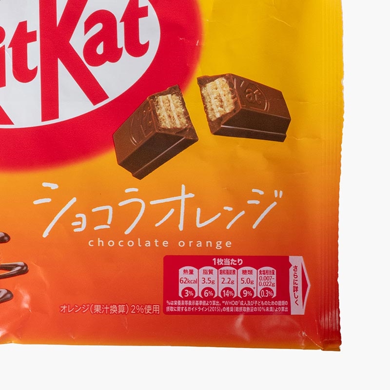 Bánh Kitkat Socola cam Nhật Bản 81.2g (11.6g x 7 cái) thương hiệu KITKAT