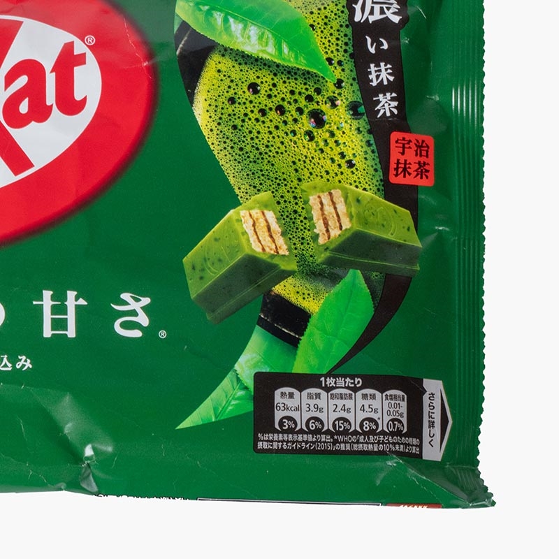 Bánh Kitkat trà xanh Nhật Bản 124.3g (11.3gx11 cái) thương hiệu KITKAT