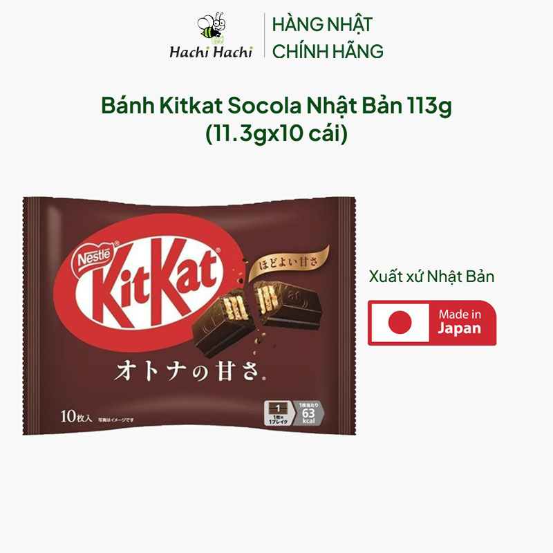 Bánh Kitkat Socola Nhật Bản 113g (11.3gx10 cái) thương hiệu KITKAT