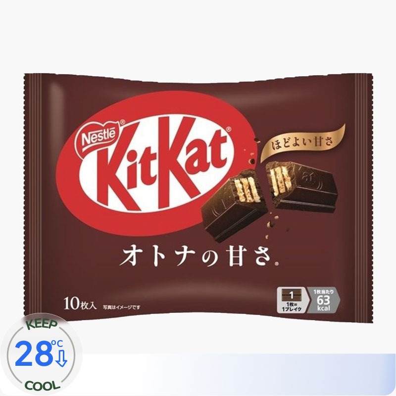 Bánh Kitkat Socola Nhật Bản 113g (11.3gx10 cái)