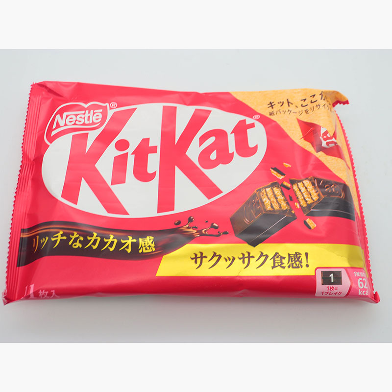 Bánh Kitkat Socola Nhật Bản 127.6g (11.6gx11cái) thương hiệu KITKAT
