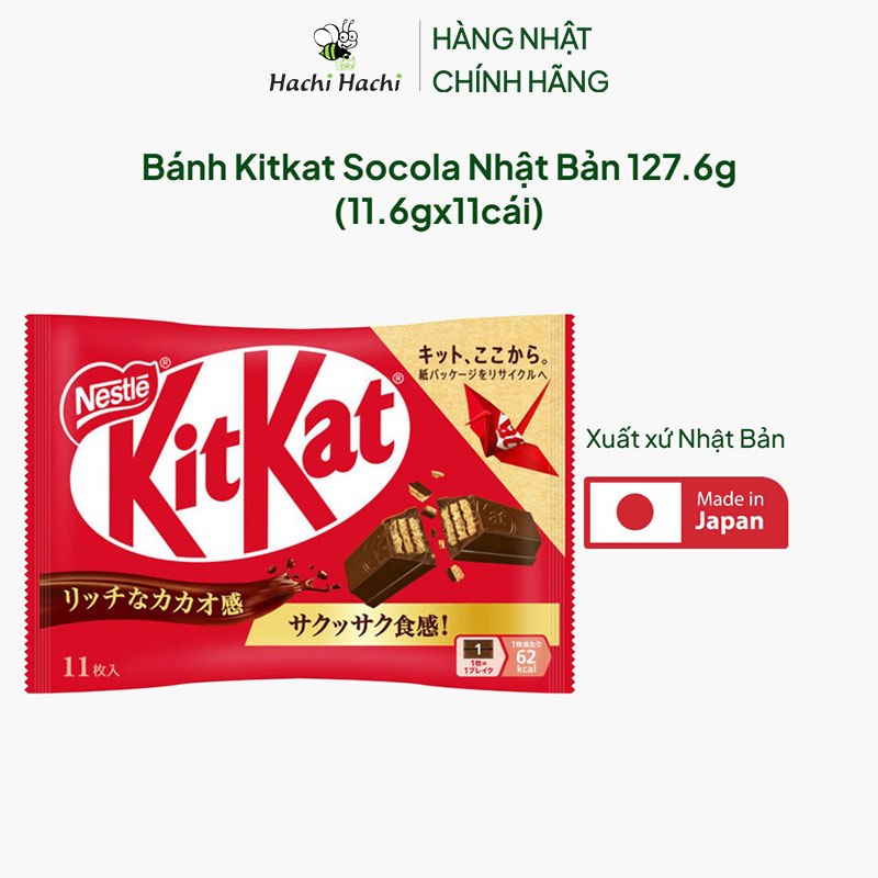 Bánh Kitkat Socola Nhật Bản 127.6g (11.6gx11cái) thương hiệu KITKAT