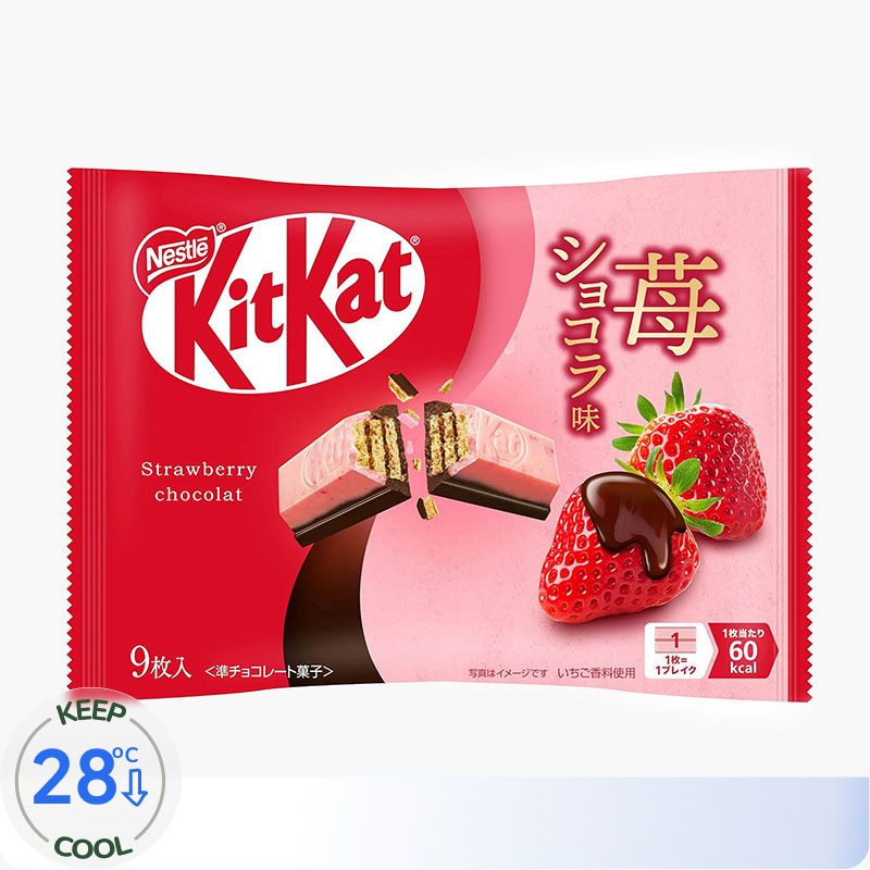Bánh Kitkat dâu tây Nhật Bản 9 cái (Có lớp Socola)