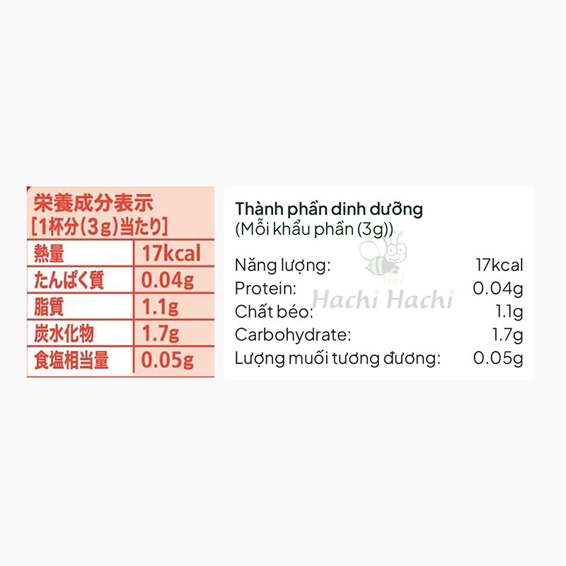 Bột kem pha cà phê Nhật Bản Nestle Brite 260g thương hiệu NESTLE