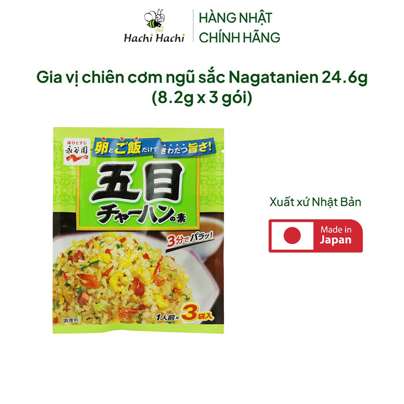 Gia vị chiên cơm ngũ sắc Nhật Bản Nagatanien 24.6g (8.2g x 3 gói) thương hiệu 
