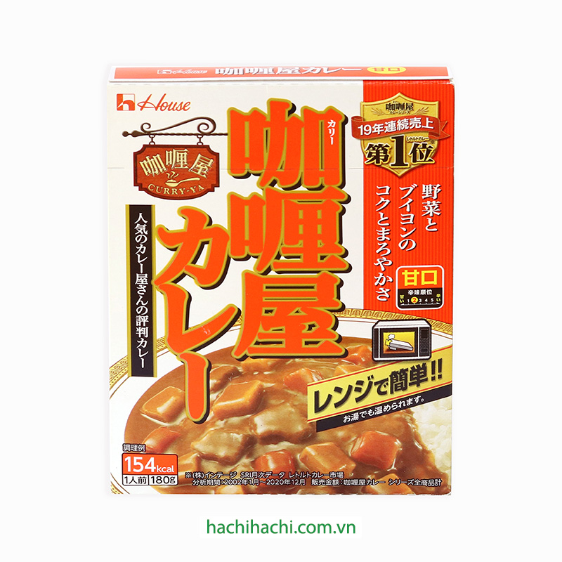 Cà ri Nhật Bản ăn liền House Foods 180g