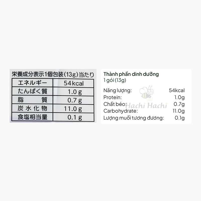 Bánh gạo vị tôm trắng Hinodeya Nhật Bản 91g (13g x 7gói) thương hiệu HINODEYA