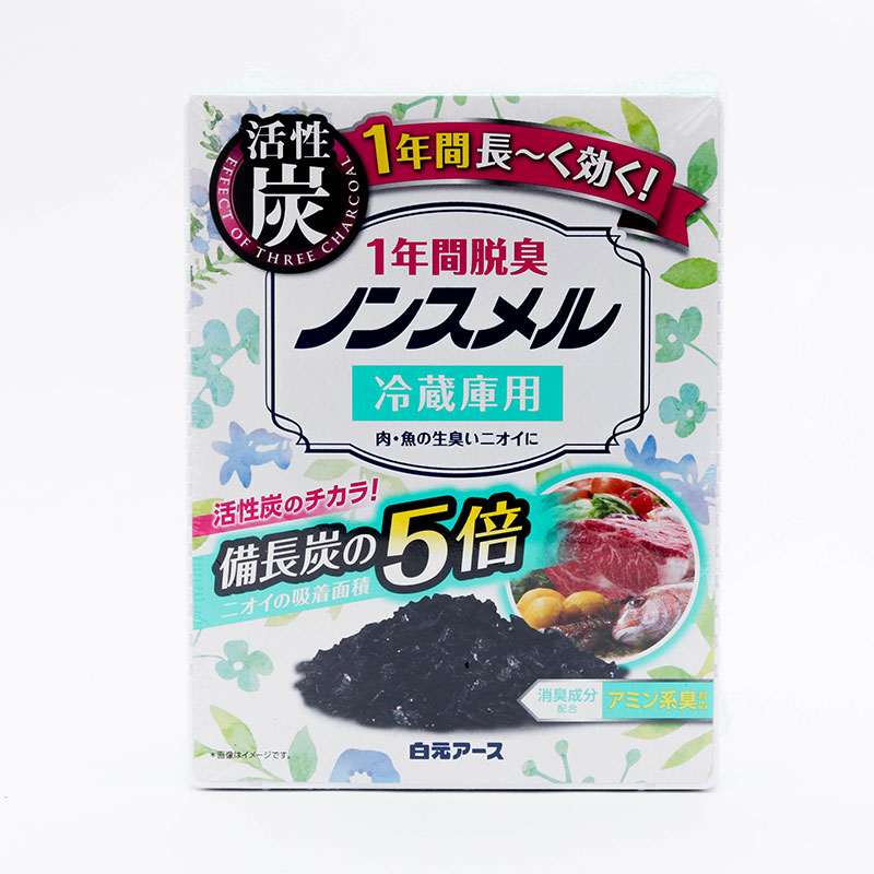Hộp khử mùi tủ lạnh Hakugen Earth 25g