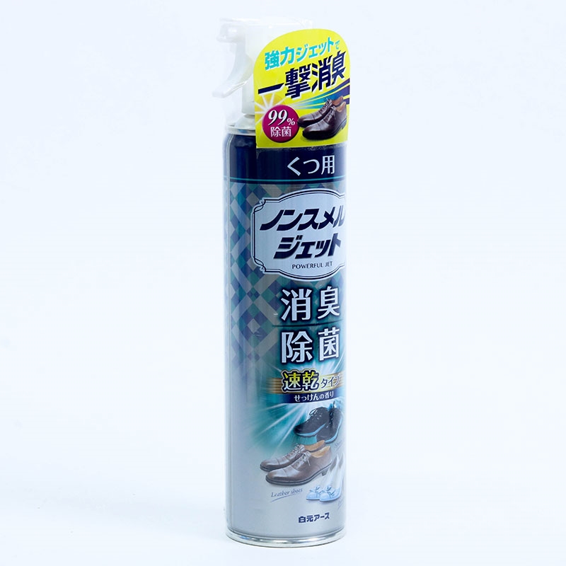 Xịt khử mùi giày Nonsmel Hakugen Earth 300ml thương hiệu HAKUGEN EARTH