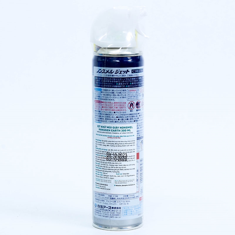 Xịt khử mùi giày Nonsmel Hakugen Earth 300ml thương hiệu HAKUGEN EARTH