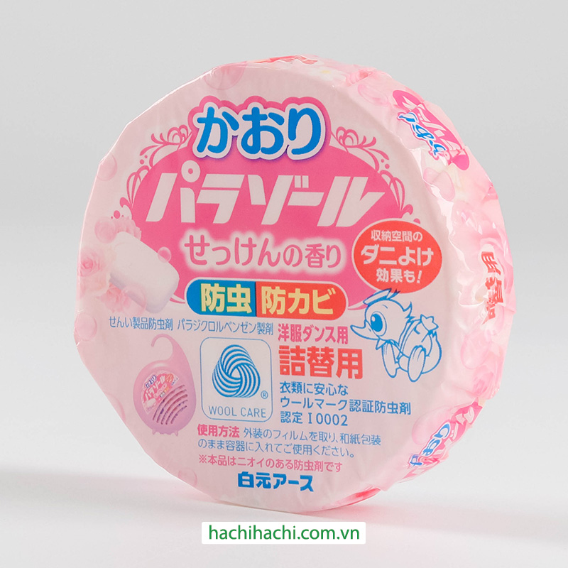 Viên khử mùi tủ quần áo Hakugen Earth hương xà phòng 108g (Lõi thay thế), chống côn trùng, nấm mốc thương hiệu HAKUGEN EARTH