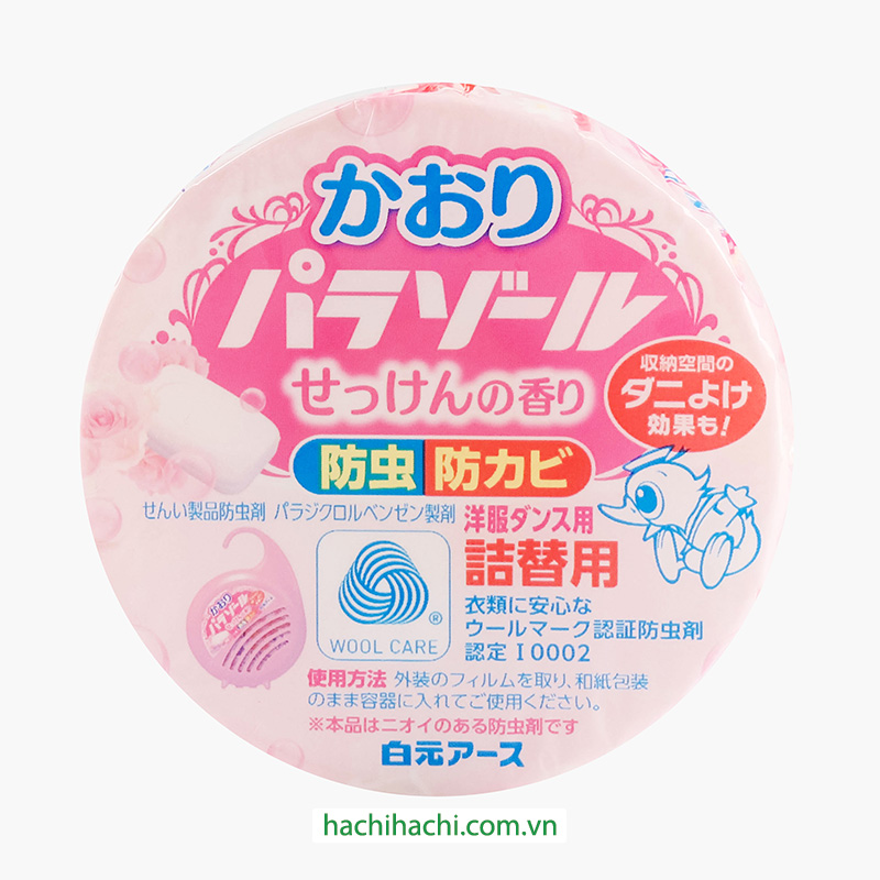 Viên khử mùi tủ quần áo Hakugen Earth hương xà phòng 108g (Lõi thay thế), chống côn trùng, nấm mốc