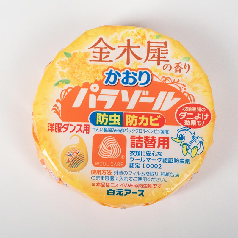 Viên khử mùi tủ quần áo Hakugen Earth hương hoa Kim Mộc Hương 108g (Gồm hộp treo), chống côn trùng, nấm mốc thương hiệu HAKUGEN EARTH