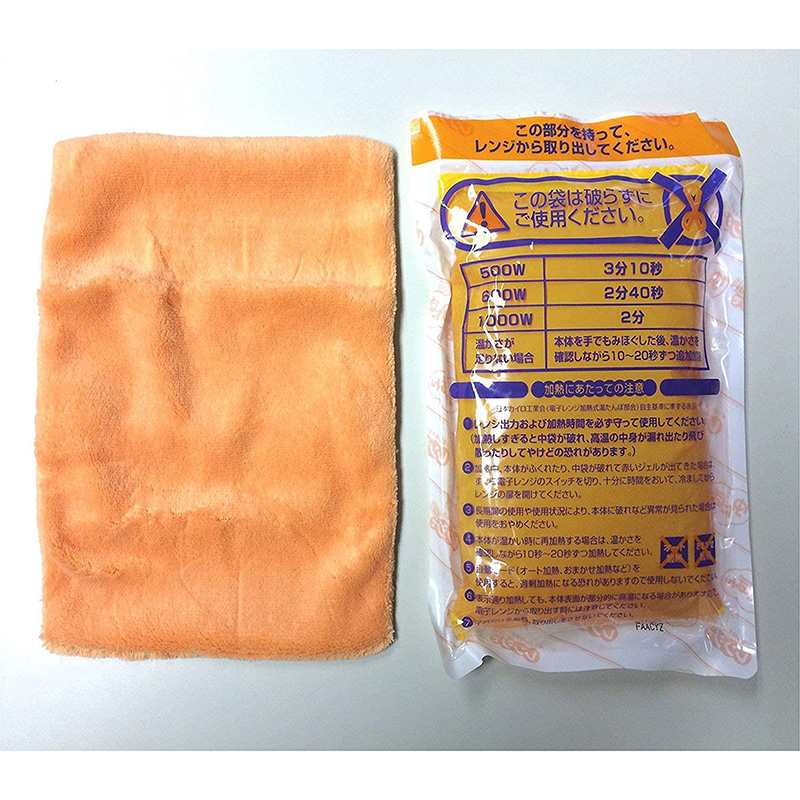 Túi sưởi giữ ấm chân khi ngủ Hakugen Earth 18x25cm, hiệu quả 7 giờ liên tục thương hiệu HAKUGEN EARTH