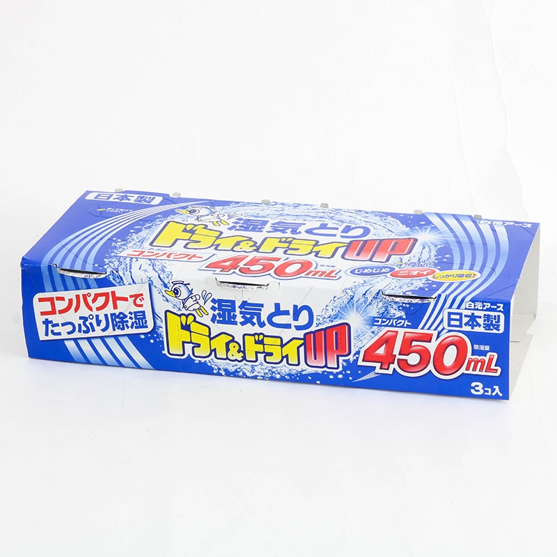 Hộp hút ẩm khử mùi ẩm mốc ngăn tủ Nhật Bản Hakugen Earth 450mlx3 hộp thương hiệu HAKUGEN EARTH