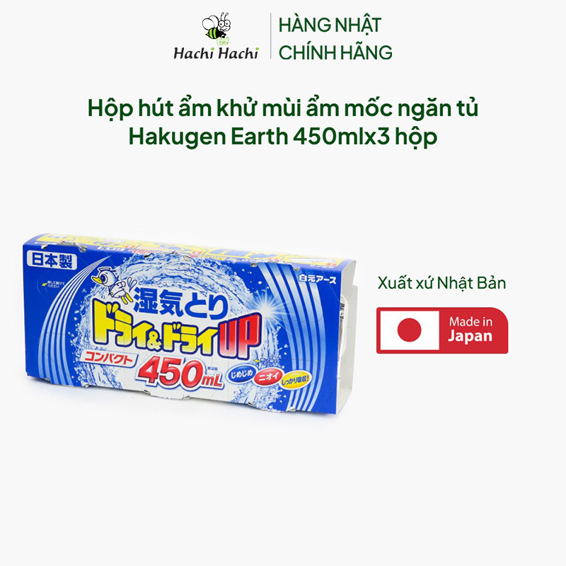Hộp hút ẩm khử mùi ẩm mốc ngăn tủ Nhật Bản Hakugen Earth 450mlx3 hộp thương hiệu HAKUGEN EARTH