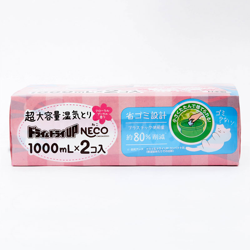 Hộp hút ẩm và làm thơm ngăn tủ Hakugen Earth Neco 1Lx2 hộp Hương hoa thiên nhiên thương hiệu HAKUGEN EARTH