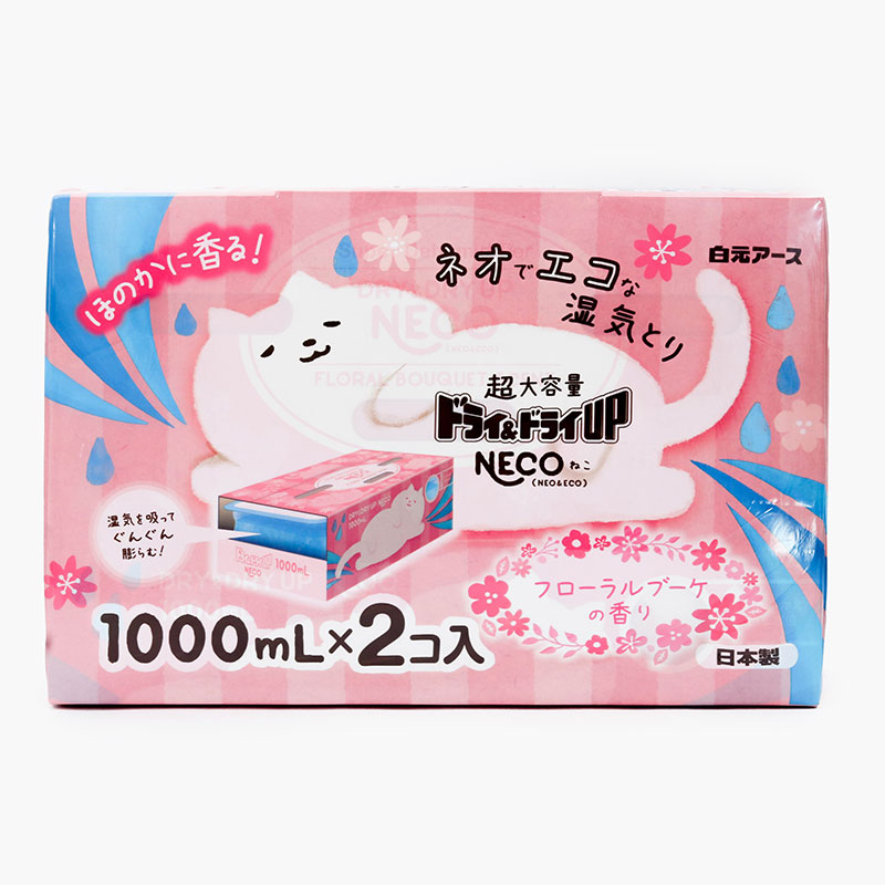 Hộp hút ẩm và làm thơm ngăn tủ Hakugen Earth Neco 1Lx2 hộp Hương hoa thiên nhiên