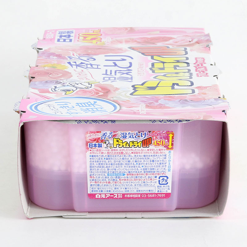 Hộp hút ẩm khử mùi ẩm mốc ngăn tủ Nhật Bản hương hoa thiên nhiên Hakugen Earth 450mlx3 hộp thương hiệu HAKUGEN EARTH