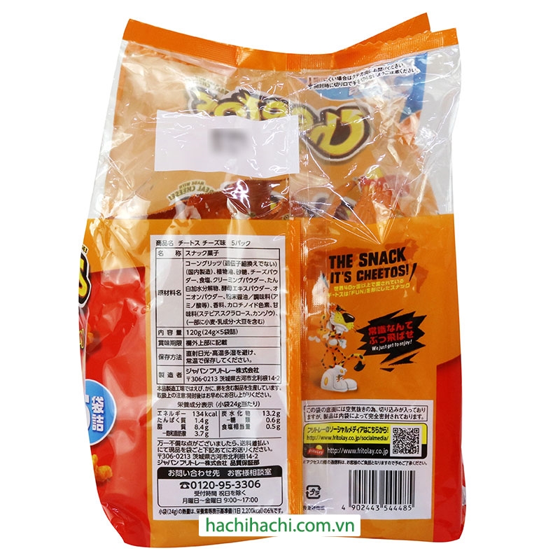 Snack vị phô mai Cheetos Nhật Bản 120g (24gx5 gói) thương hiệu 