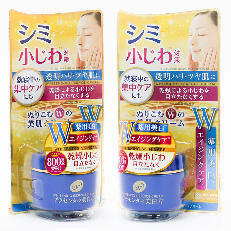 Kem tinh chất dưỡng trắng chống lão hóa Meishoku 55g  thương hiệu MEISHOKU