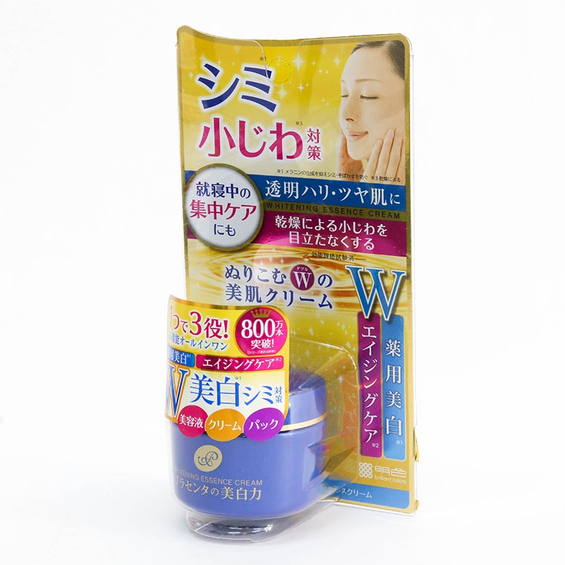 Kem dưỡng trắng da Nhật Bản Placewhiter Meishoku 55g thương hiệu MEISHOKU