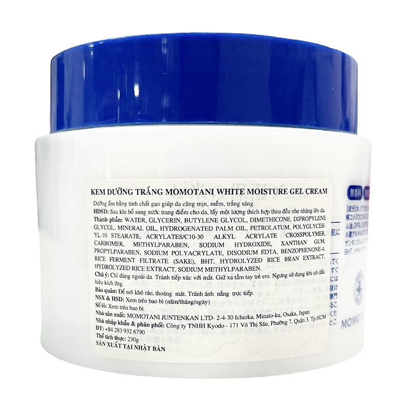 Kem dưỡng trắng Nhật Bản Momotani 230g (Dạng gel - Chiết xuất gạo) thương hiệu 