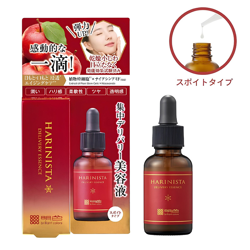 Tinh chất dưỡng ẩm chuyên sâu giảm nếp nhăn, ngăn chảy xệ Nhật Bản Meishoku Harinista 30ml thương hiệu MEISHOKU