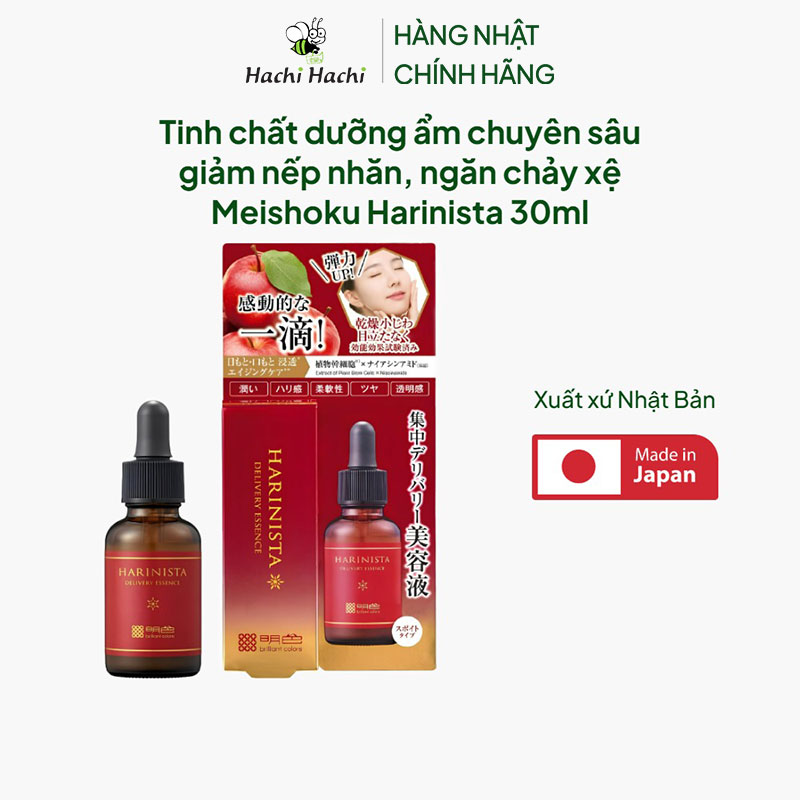 Tinh chất dưỡng ẩm chuyên sâu giảm nếp nhăn, ngăn chảy xệ Nhật Bản Meishoku Harinista 30ml thương hiệu MEISHOKU