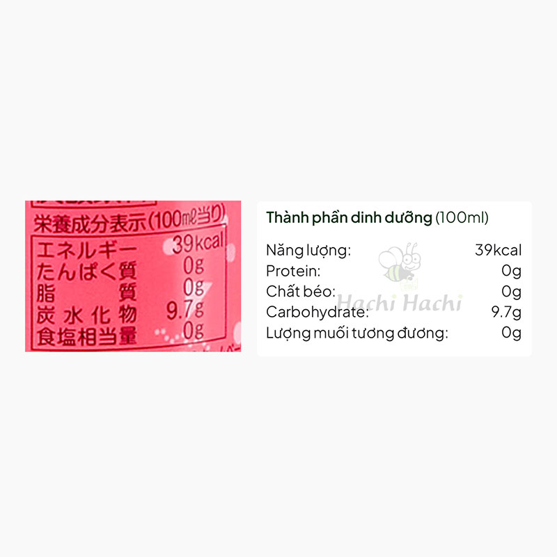Soda hương dâu Ramune 200ml thương hiệu HATAKOSEN
