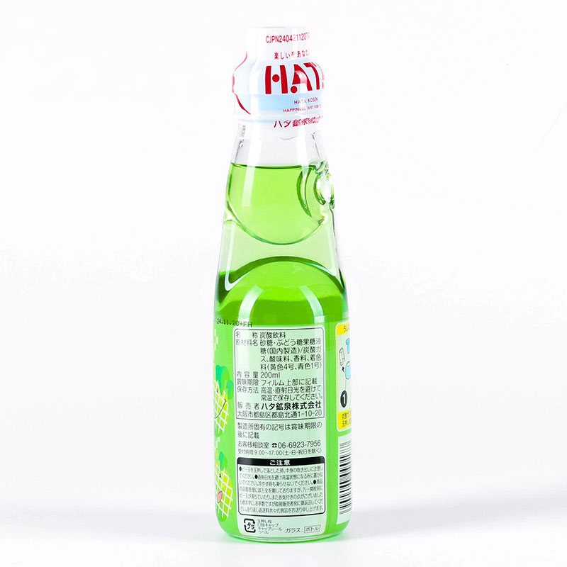 Soda hương dưa lưới Ramune 200ml thương hiệu HATAKOSEN