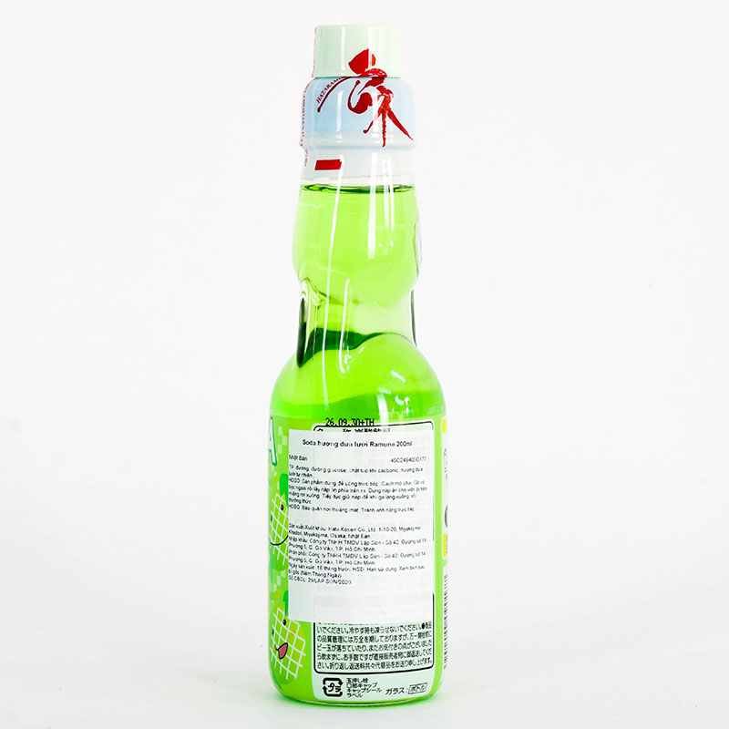 Soda hương dưa lưới Ramune 200ml thương hiệu HATAKOSEN