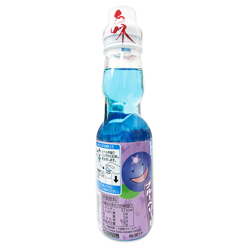 Soda hương việt quất Ramune 200ml Sảng khoái, tươi mát thương hiệu HATAKOSEN