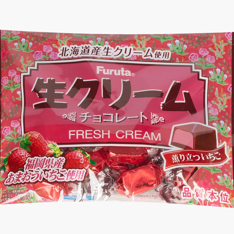 Kẹo viên Socola Furuta nhân kem dâu 124g thương hiệu FURUTA SEIKA
