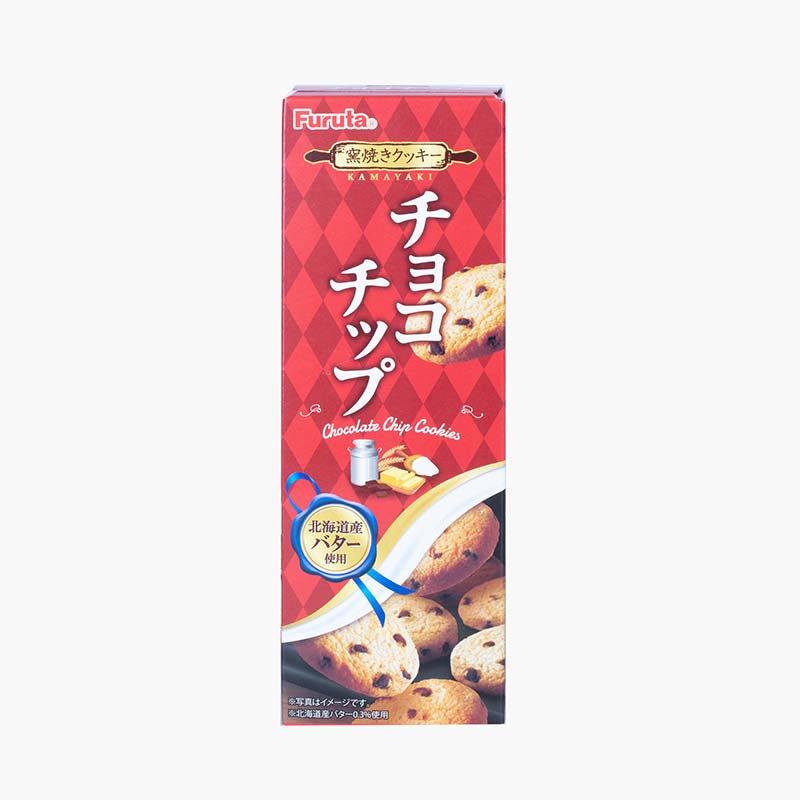 Bánh quy Furuta Chocochip 67g (10 cái)