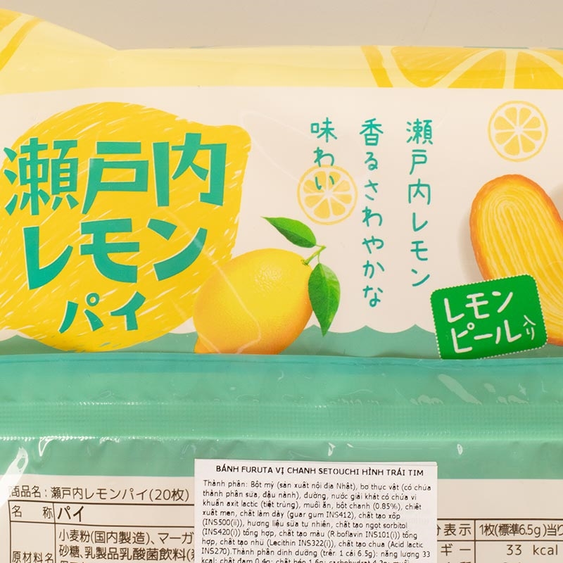 Bánh Furuta vị Chanh Setouchi hình trái tim 130g (20 cái) thương hiệu FURUTA SEIKA