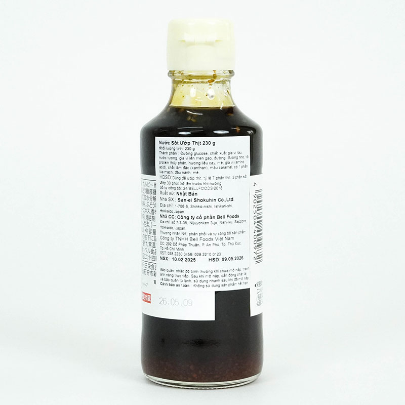 Nước sốt ướp thịt Kalbee 230g thương hiệu BELL FOODS