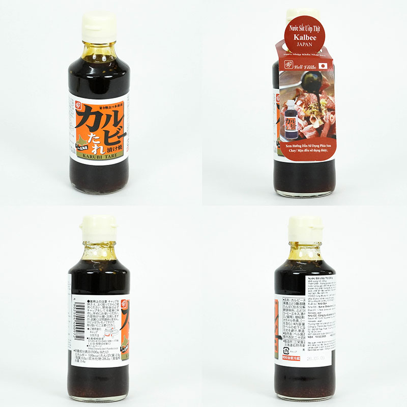 Nước sốt ướp thịt Kalbee 230g thương hiệu BELL FOODS