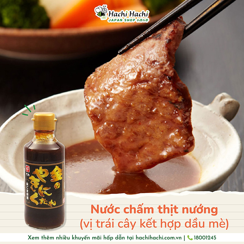 Nước chấm thịt nướng Kin Tare 232g thương hiệu BELL FOODS