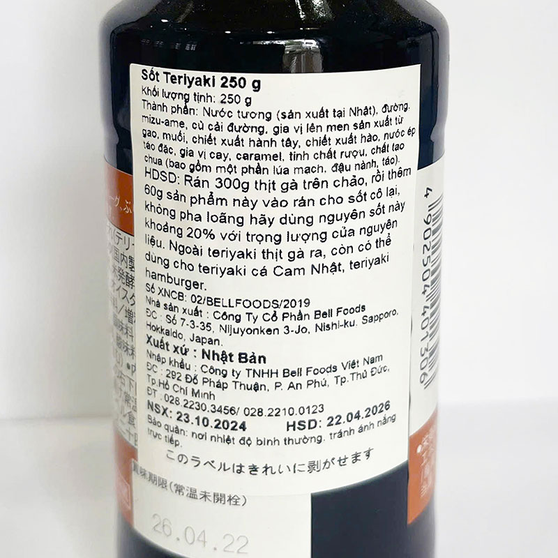 Sốt Teriyaki 250g thương hiệu BELL FOODS