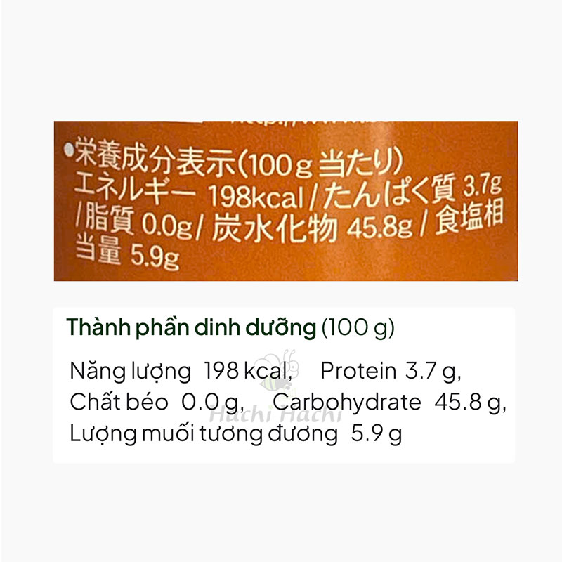 Sốt Teriyaki 250g thương hiệu BELL FOODS