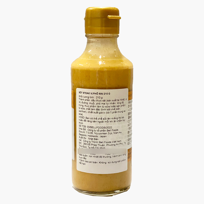 Sốt bò bít tết vị phô mai Bell Foods 210g thương hiệu BELL FOODS