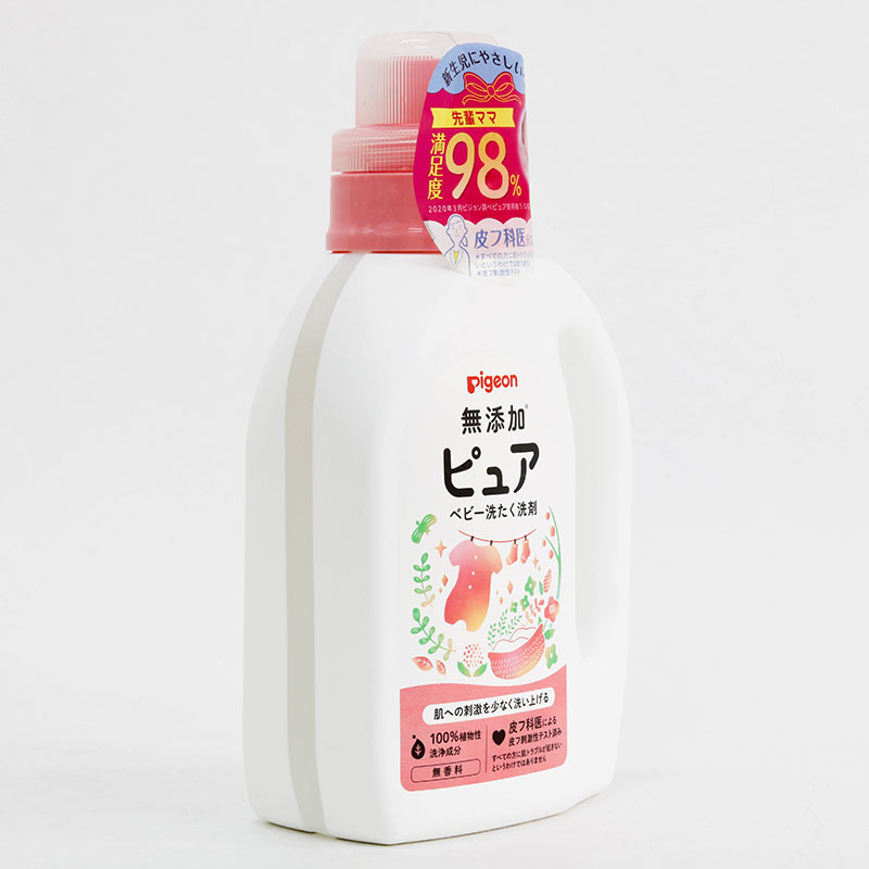 Nước giặt quần áo Nhật Bản cho bé Pigeon dạng chai 800ml, không chất phụ gia thương hiệu PIGEON