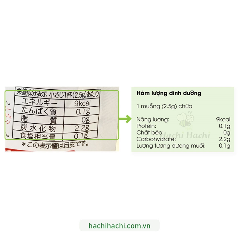 Bột dashi Pigeon vị cá và rong biển 50g (Cho bé từ 5 tháng) thương hiệu PIGEON