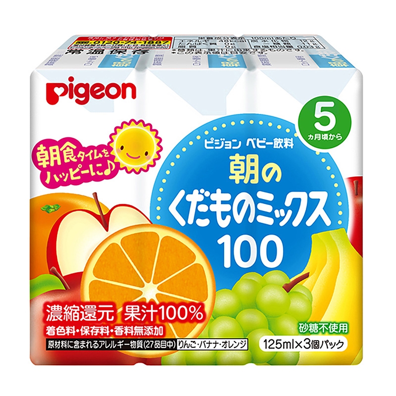 Nước ép trái cây Pigeon 125mlx3 thương hiệu PIGEON